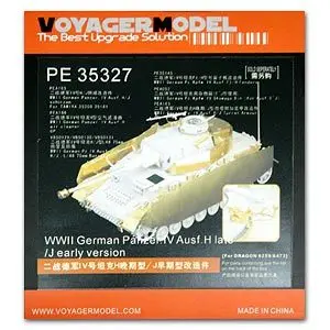 

KNL HOBBY Voyager Model PE35257 Panther Maintenance Car equipped with No. 4 turret-type metal etching parts (CH6340)