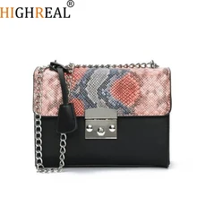 Snake Bags For Women Fashion Shoulder Bag Small Chain Messenger Crossbody Bags PU Serpentine Leather Flap Bags
