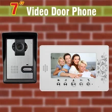 7 pulgadas pantalla LCD Video puerta sistema de intercomunicación teléfono cámara de aleación de aluminio timbre Video del intercomunicador Video de la puerta 1V1 campana