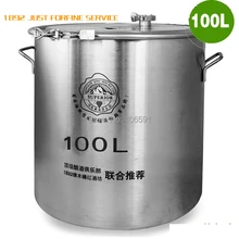 Большая емкость, высокое качество, 100л баррель, бочонок из нержавеющей стали, емкости для брожения, 3d пива, ликера, вино ферментеры, термостат, ведро