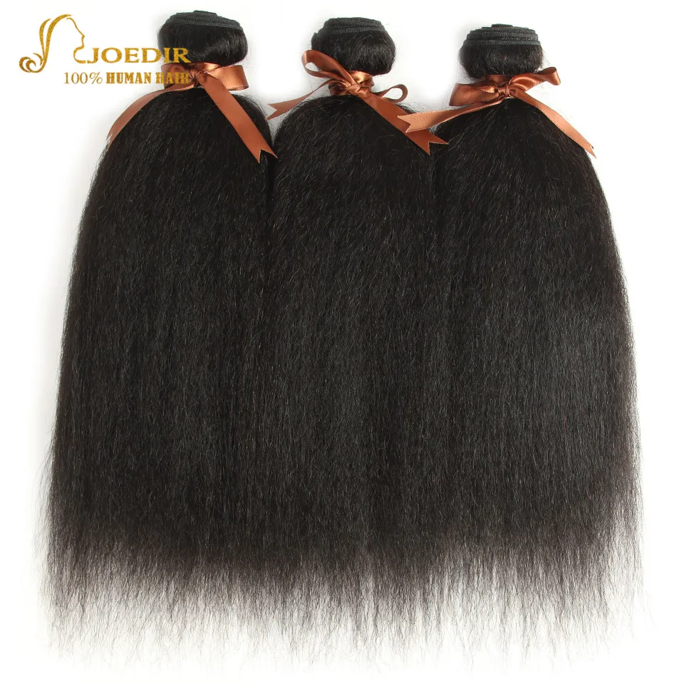 Joedir малазийские прямые волосы Yaki с закрытием человеческих волос Плетение 3 4 пучка с закрытием с волосами младенца