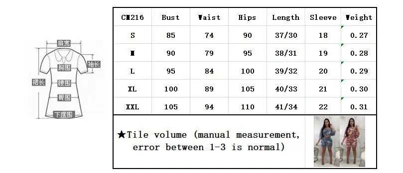 QQ20180614153248