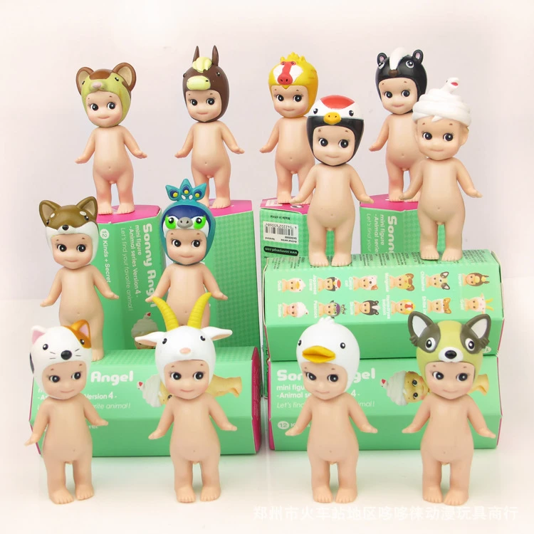 kewpie for sale