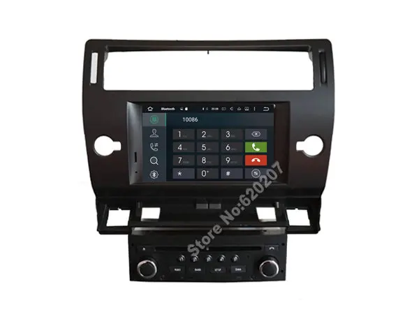 C4-UI2