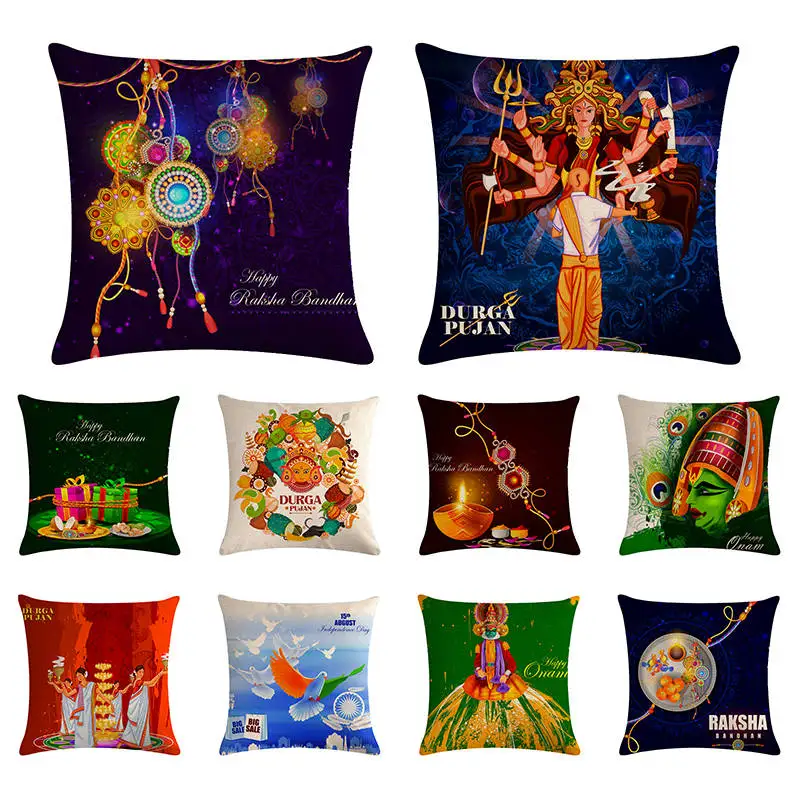 

Happy Raksha Bandhan Durga pujan Printed Linen Cushion Cushion Cover Sofa Bed Car Dec Printed Brief Pillowcase Gifts ZY1293