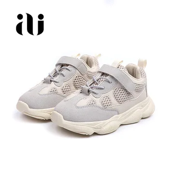 

2019 Spring Autumn Children Shoes Boys Sports Shoes Fashion Brand Casual Breathable Outdoor Kids Sneakers Boy Running Shoes