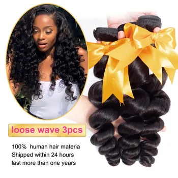 ALI BFF Hair Brazilian Loose Wave 1Bundles 3 Bundle 4 Bundles 100% Remy Human Hair Extensions human Hair Weave Bundles 2