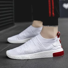 Летние оригинальные Для мужчин обувь для скейтборда, кроссовки Ультрас удобные тренировка на скорость ходьбы Boost на открытом воздухе Max Размеры 44