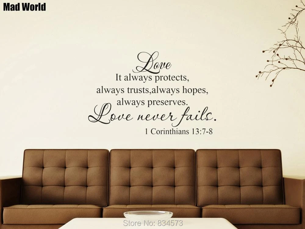 Love Never Fails Wood Wall Decor Hobby Lobby 1650241