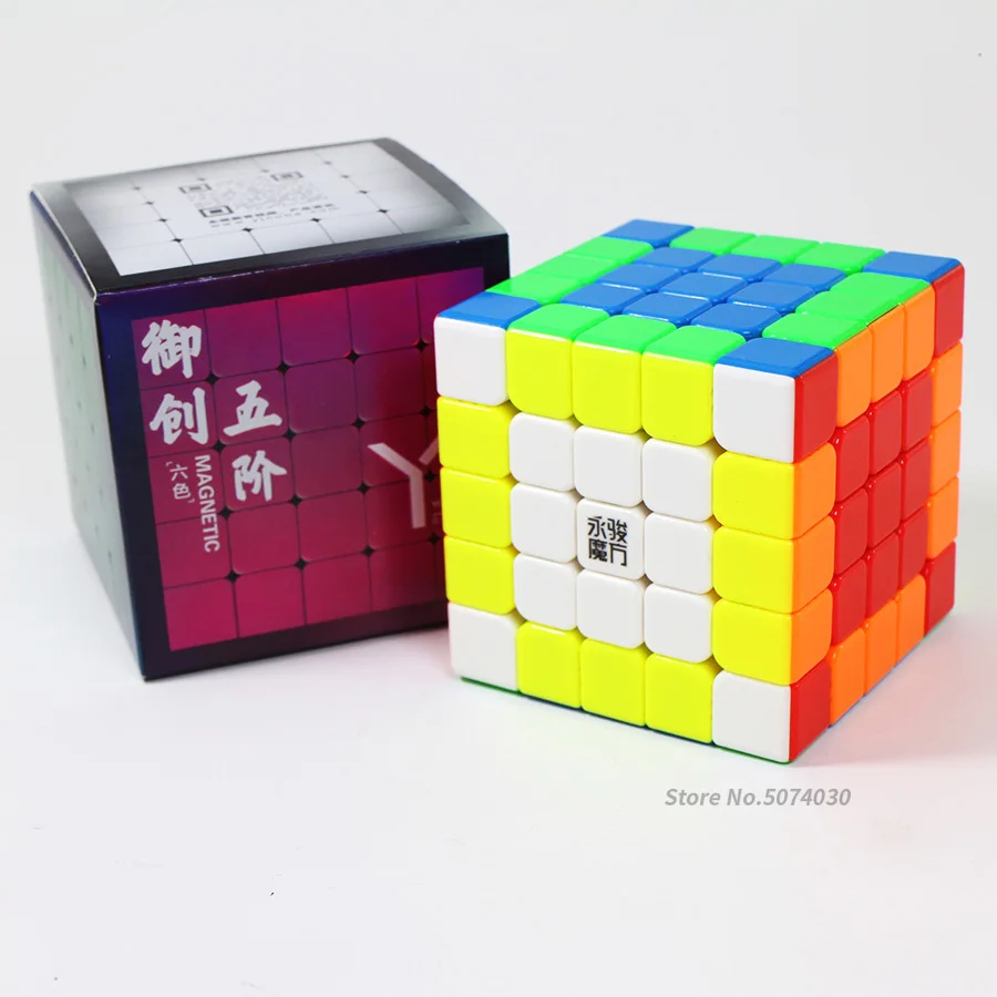 Куб Yongjun 2x2/oneplus 3/OnePlus x 3 4x4 5x5 Магнитный куб Скорость 2x2x2 3x3x3, 4x4x4, 5x5x5 магнит Cubo Magico, обучающие игры головоломка без наклеек профессиональные игрушки