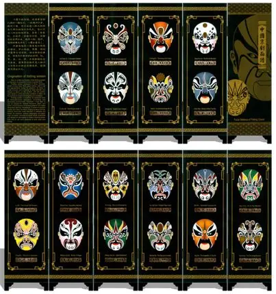 

Office Table MINI Folding Screens 6 Joined Panels Decorative Painting Wood Byobu Facial Makeup in Beijing Opera Peking Mask