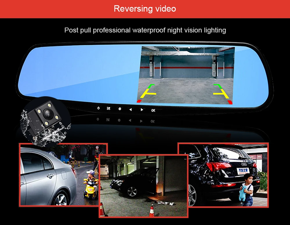 Видеорегистратор для автомобиля с двумя объективами и зеркалом заднего вида, Автомобильный видеорегистратор, видео в автомобиле, Full HD