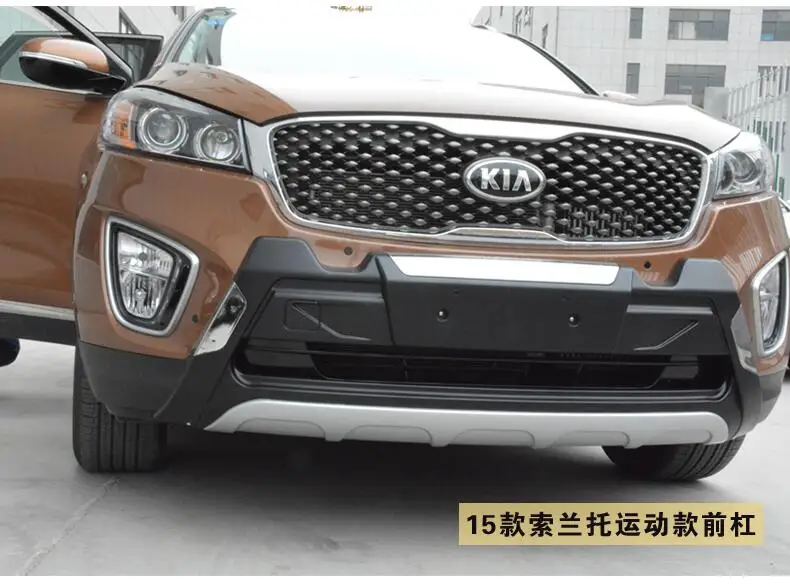 Подходит для Kia Sorento R- Передний+ задний бампер диффузор бамперы для губ защитная накладка ABS хромированная отделка