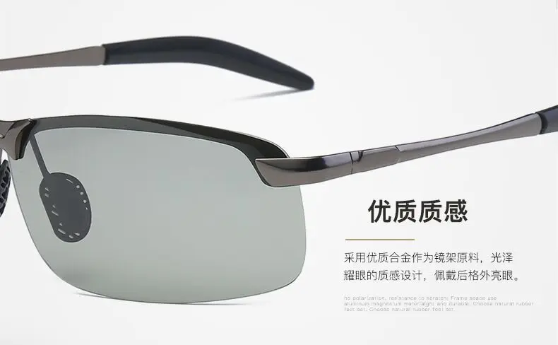 QQ20180807142124