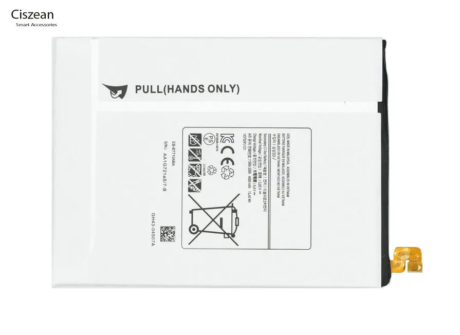 OriT710008