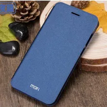 Оригинальный MOFI для Meizu M3 Mini meilan 3 Высокое качество Флип кожаный чехол для Meizu M3 Mini meilan 3 5.0″ Книга Стиль Стенд Крышка