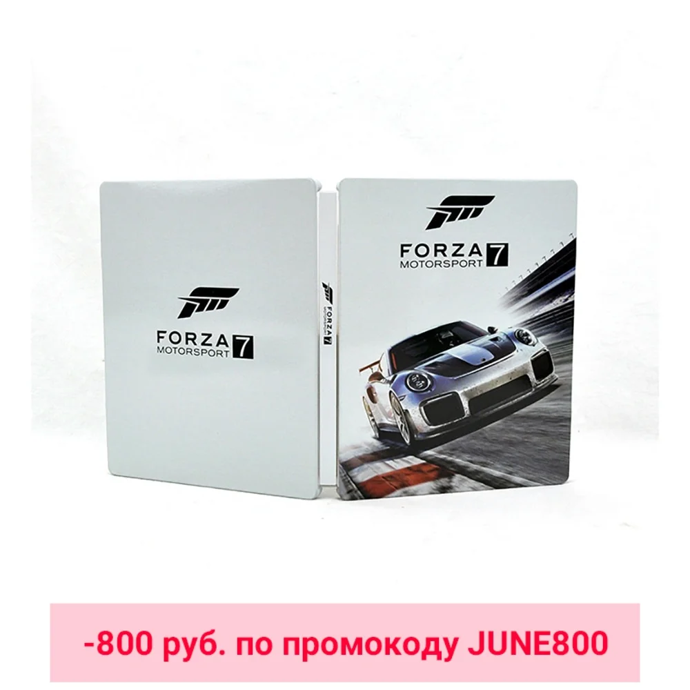 Forza Motorsport 7 Ultimate Edition Купить