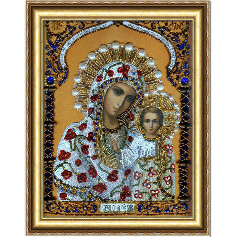 

Diamond Embroidery Handmade Square Drill Full 2017 Hot Diy Diamond Painting Mosaic Crafts Religion Inlaid Decorative Mother& Kid