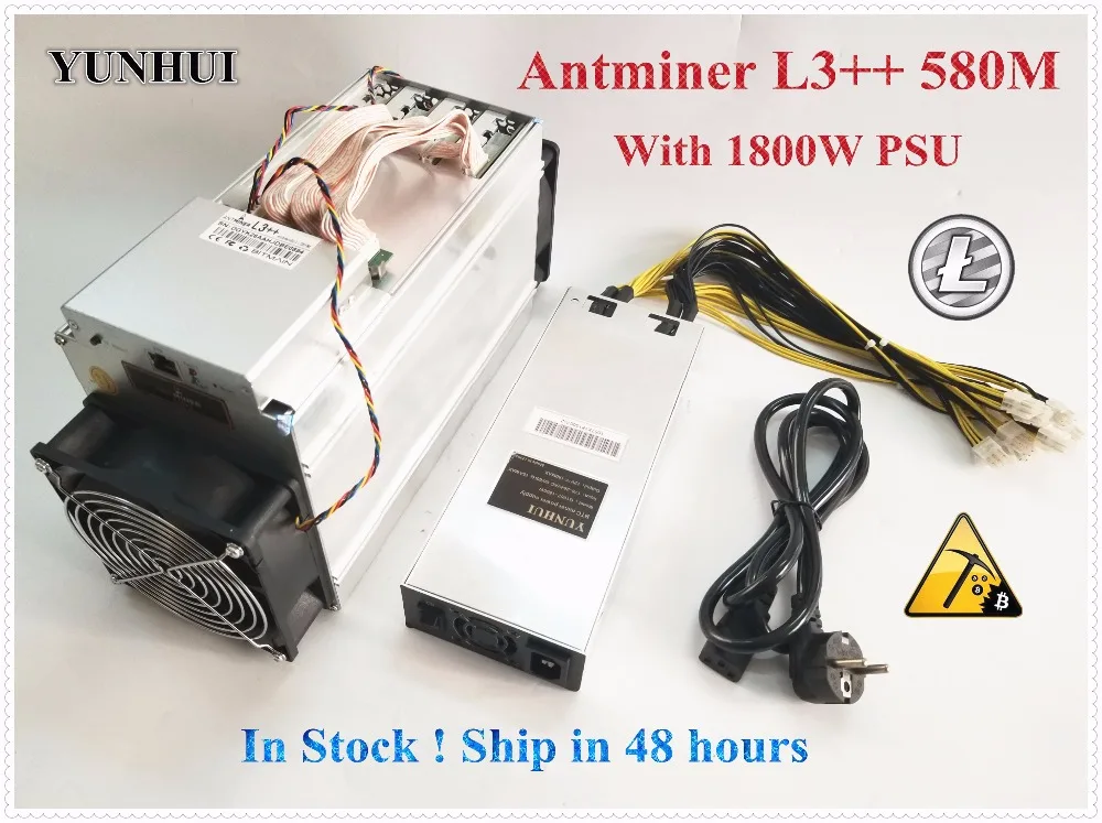 Bitmain новейший ANTMINER L3 ++ 580 м (с блоком питания) Scrypt Miner добывающая машина с солью