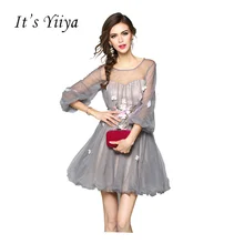 Abiti da cocktail tulle illusion Abiti da cocktail tulle illusion