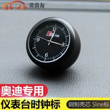 YIXINYOU автомобиль-Стайлинг кварцевые часы мини световой цифровой указатель Стильный украшения для Audi Q5Q3Q7A3A5A4L/A6L(6,3