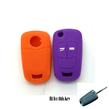 

Key Case For Car Silicone 2 Button Key Cover For Opel Astra J H G Insignia Corsa Zafira B car key cover