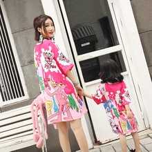 Cartoon Dresses Mother Daughter Mommy and Me Clothes Family Matching Outfits Look Mom Mum and Girls Loose Dress Clothing Summer Cartoon Dresses Mother Daughter Mommy and Me Clothes Family Matching Outfits Look Mom Mum and Girls Loose Dress Clothing Summer