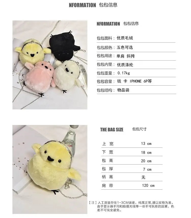 QQ20171016201549