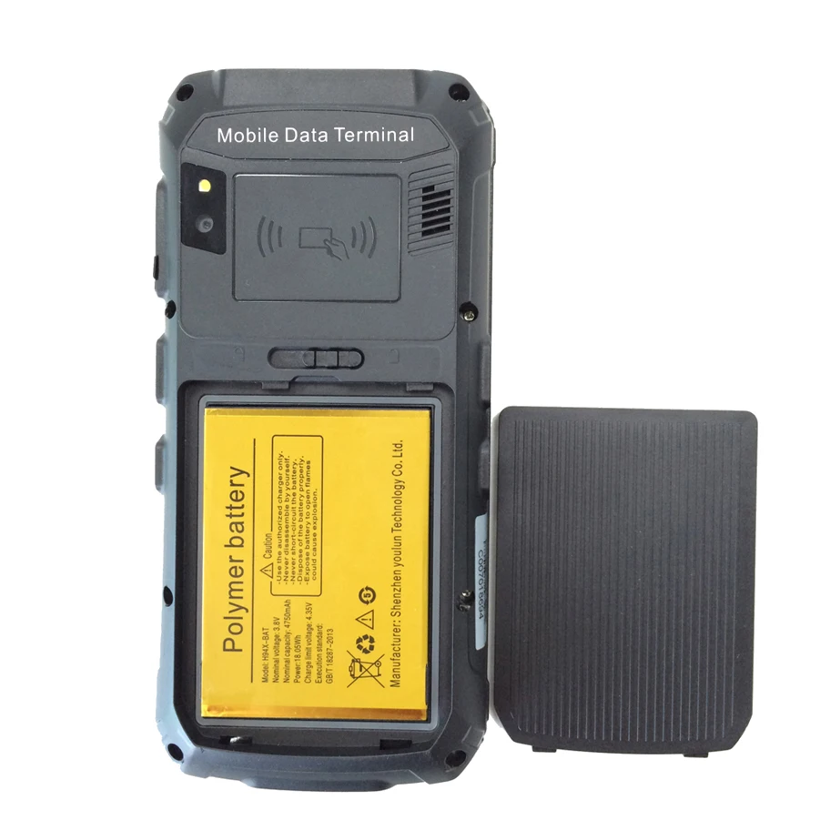 Сканер штрих кода 4G Wi Fi BT Φ 1D 2D с поддержкой дисплея 125 кГц Считыватель rfid запасы