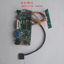 HDMI светодиодный VGA плата контроллера DVI комплект DIY дисплей для монитора CLAA102NA0ACW 1024X600 панель lcd M. NT68676 10," экран 30pin