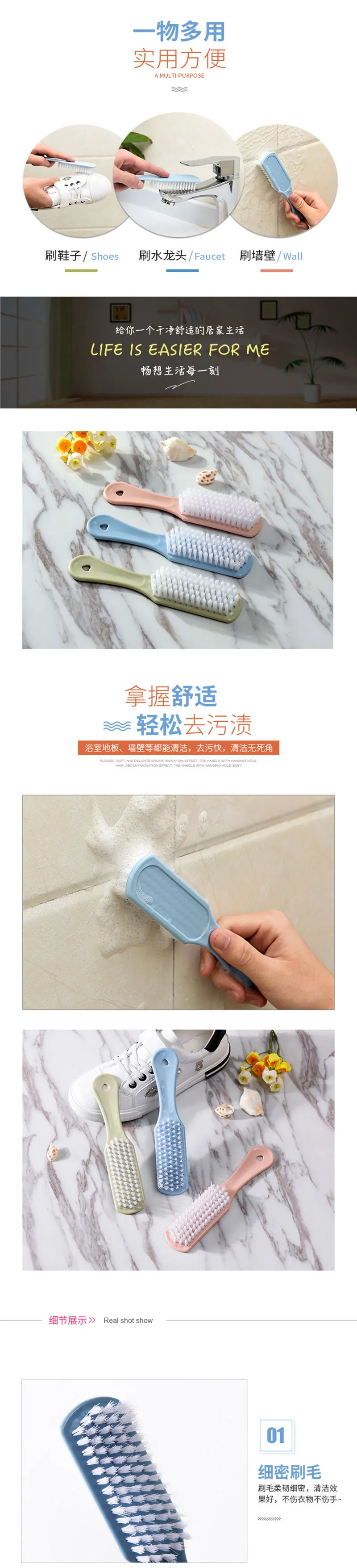 Пластиковая щетка для чистки, простая мягкая щетка для мытья волос, щетка для мытья белья