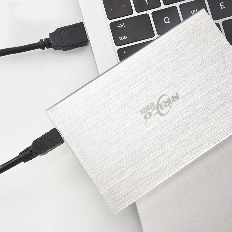 Kopen NRICO HDD 2.5 \