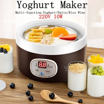 

Electric Automatic Yogurt Maker Machine Smart Touchs Screen Stainless Steel liner Yoghurt Natto Rice Wine DIY Tool Container