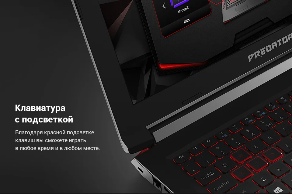 PC (5)