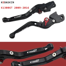 KODASKIN для BMW K1300GT 2009- Складные Выдвижные Регулируемые тормозные рычаги сцепления