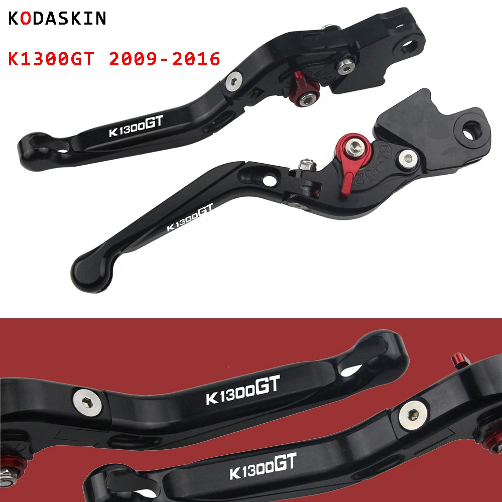KODASKIN для BMW K1300GT 2009-2016 Складные Выдвижные Регулируемые тормозные рычаги сцепления