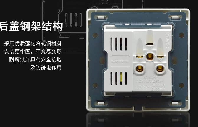 Смешанный разъем+ 2 USB+ розетка с переключателем зарядное устройство AC/DC адаптер питания розетка