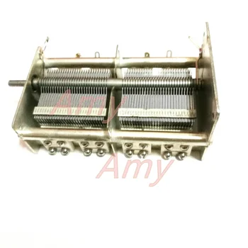 

Domestic made high ceramic dual 33PF-1100PF variable capacitance