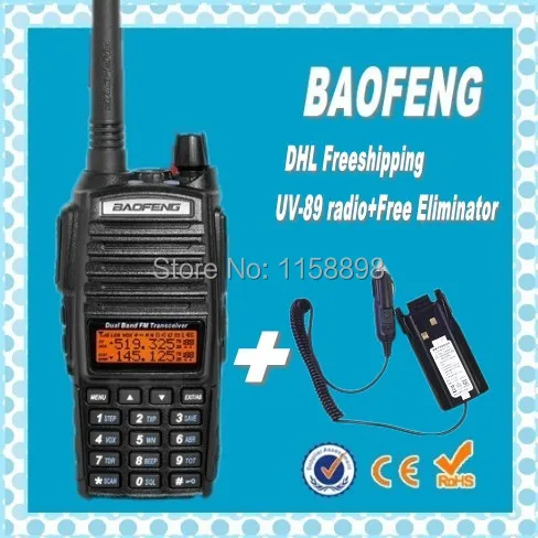 DHL+ Baofeng UV 89 UV-89 двухдиапазонного радио uhf vhf портативное fm-радио станция с ЖК-дисплеем с громкой связью+ Eliminator