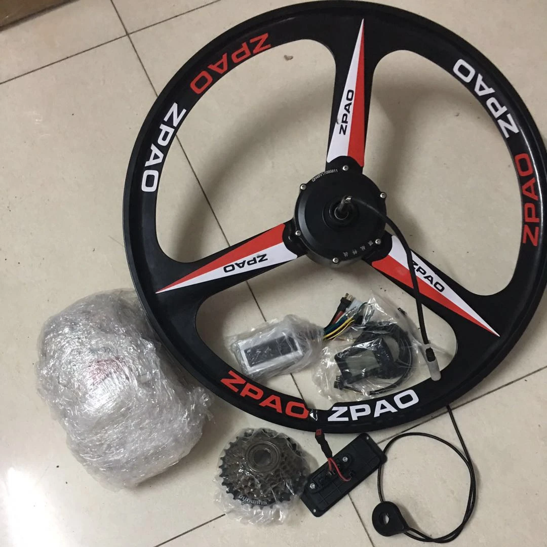 

26'' Rear Rim of ZPAO Bike