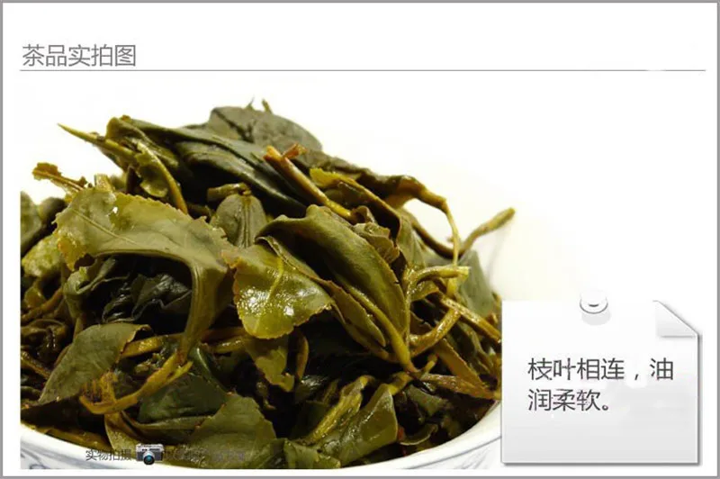  Free shipping 100g Taiwan high mountains Jin Xuan Milk Oolong Tea milk tea 