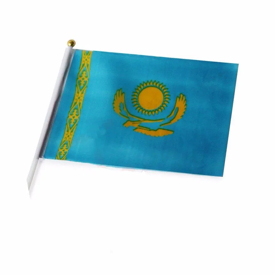 Kazakhstan