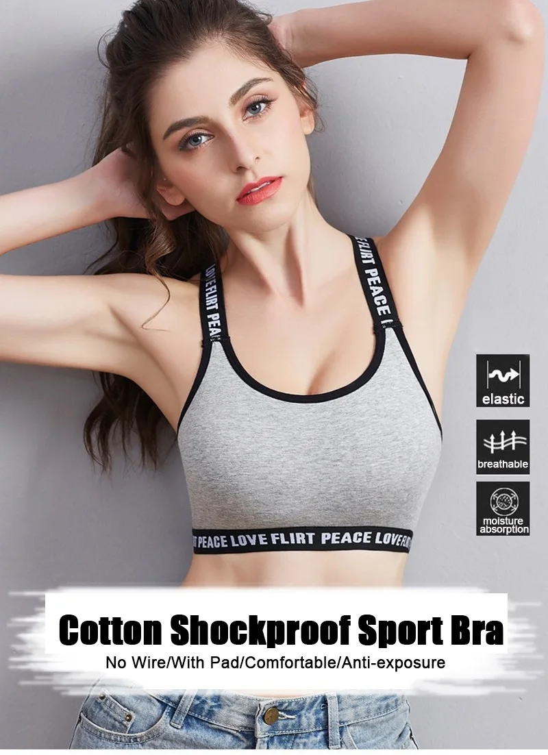 sport top (1)