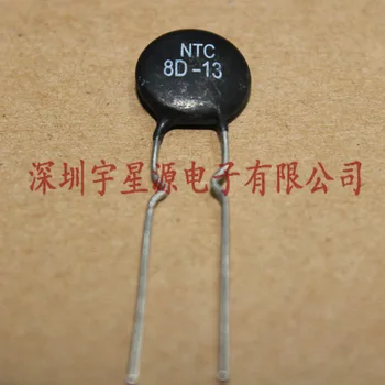 

20PCS/ Original new NTC8D-13 NTC 8D-13 8D13 8R 13MM