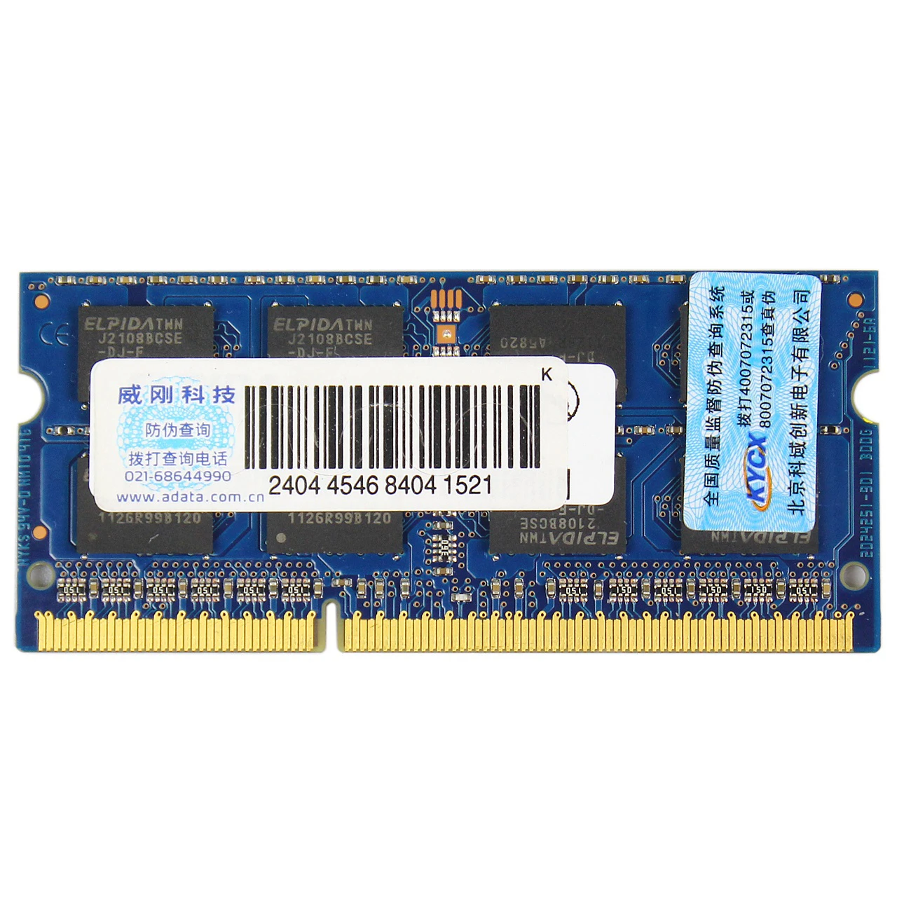 ADATA DDR3 1,5 в 2 ГБ 4 ГБ 8 ГБ 1333 МГц ОЗУ SO-DIMM памяти 204 Pin PC3 ...