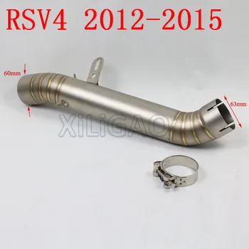 

RSV4 Pipe Modified Motorcycle Exhaust Mufflers Pipe Front Middle Pipe Contact Pipe For RSV4 2012 2013 2014 2015 LE100