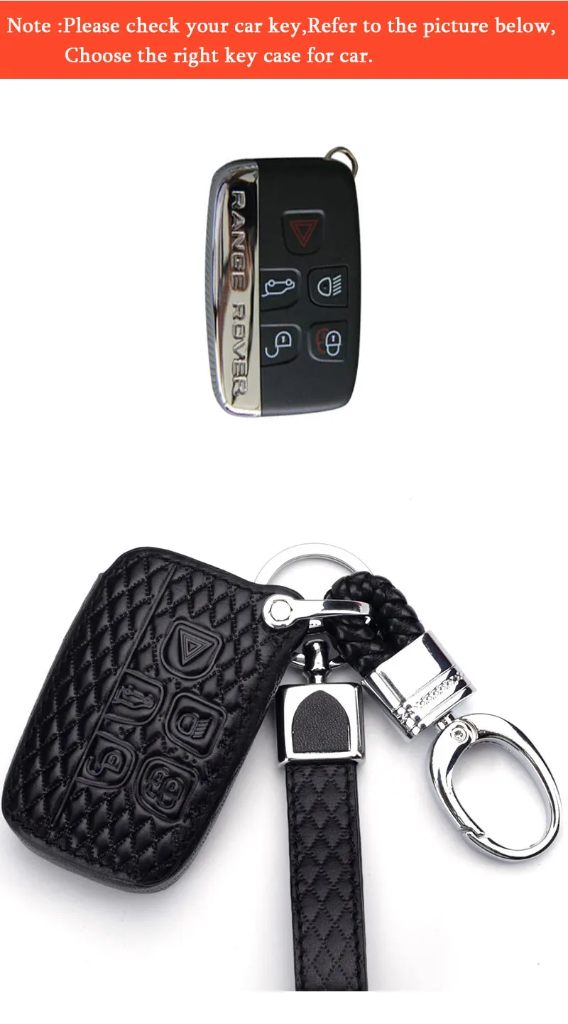 Специальный чехол для ключей автомобиля для Land Rover Range Rover sport Land Rover freelander из натуральной коровьей кожи чехол для ключей защитный чехол
