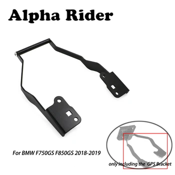 

18-19 For BMW F750GS F850GS Motorcycle Navigation Stand Holder Mobile Phone GPS Steel Plate Bracket F750 GS / F 850GS 2018 2019
