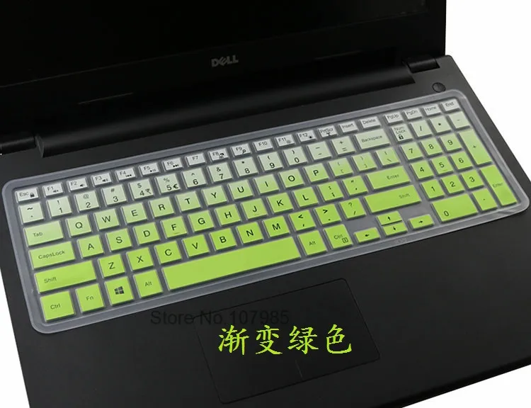 Силиконовая клавиатура для ноутбука кожного покрова для Dell Inspiron 17 7000 серии 2-в-1 17," 17-7000 5767 7737 I7779 7559 5577 - Цвет: Gradualgreen