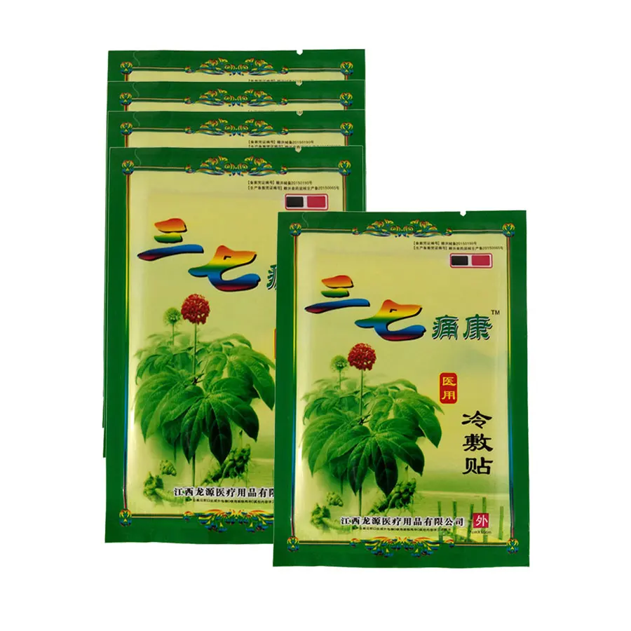 

80Pcs=10Bags Pseudo Ginseng Balm Stop Pain Rheumatic Leg Frozen Shoulder Osteoarthritis Knee Bone Pain Spurs Cervical